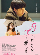 苍穹之怒：揭开游戏世界的神秘面纱